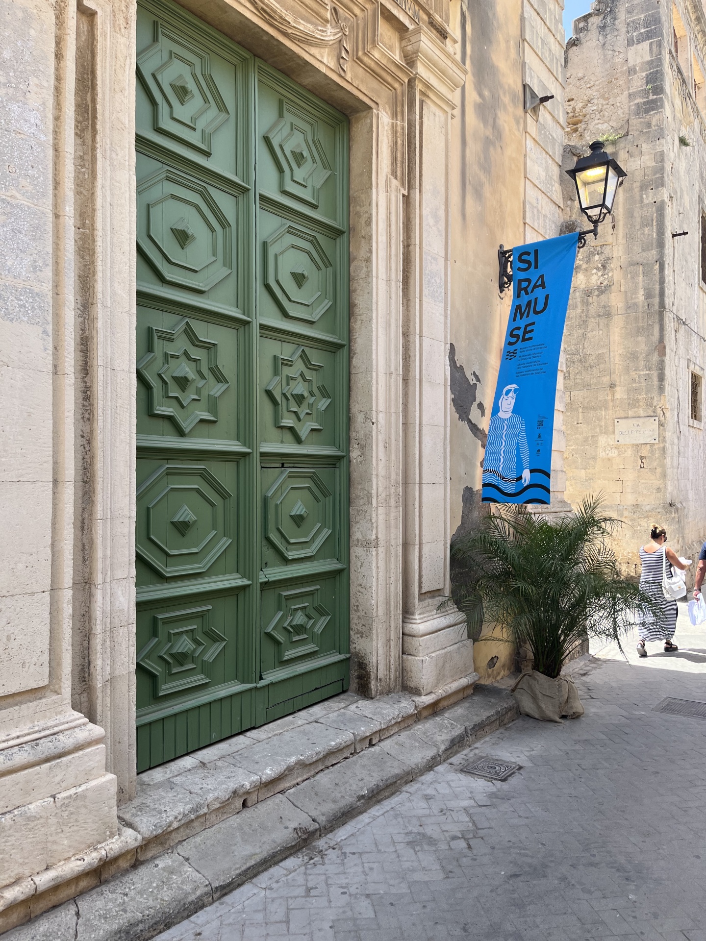 siramuse-IMG_2337.jpg