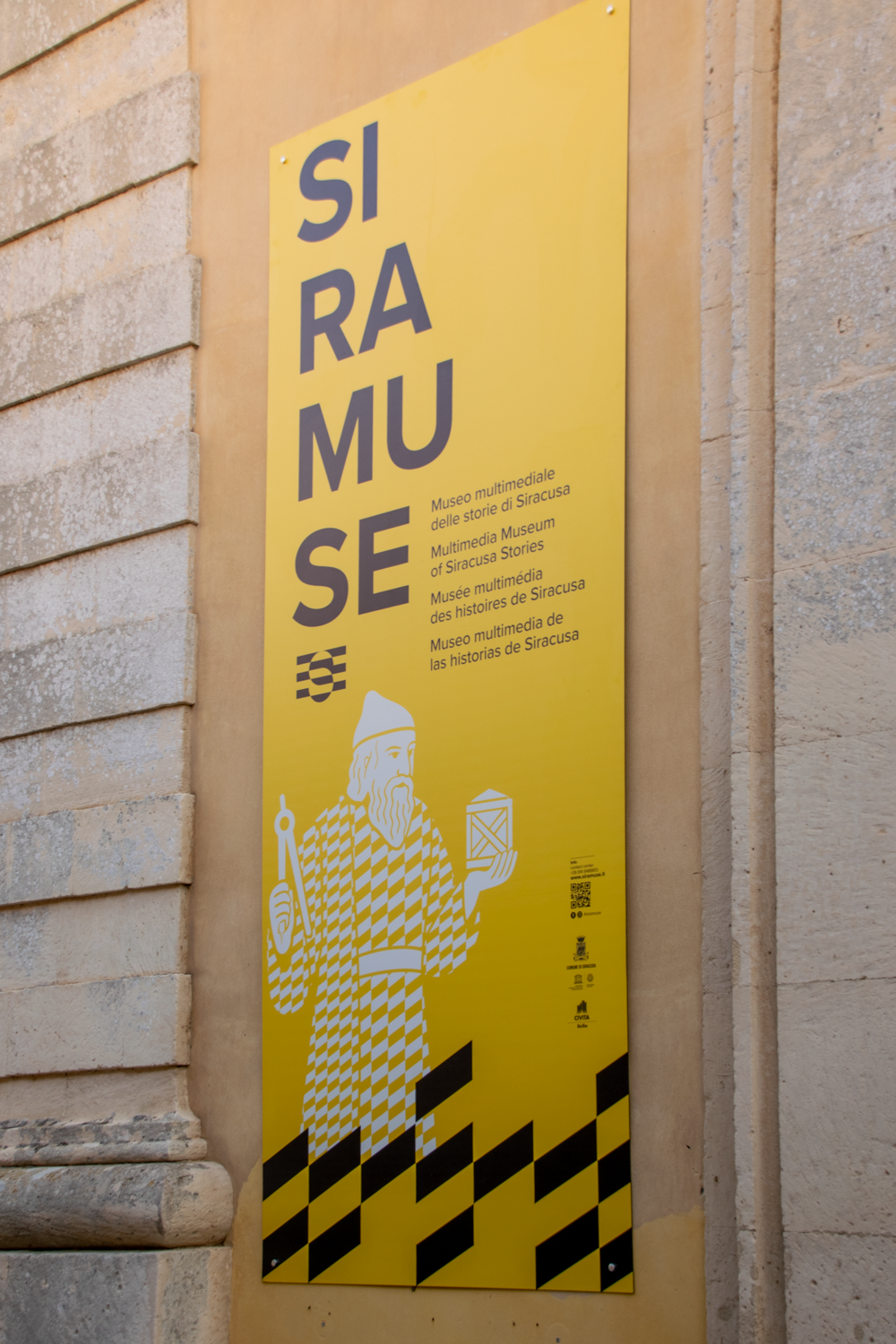 siramuse